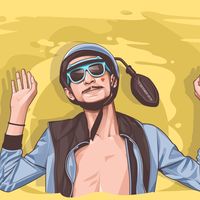 suara asli - Sonupaii