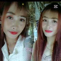 សំឡេងដើម - ឆានុត