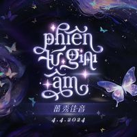 nhạc nền - ✨ Phiên Tú Giai Âm | 蕃秀佳音 ✨