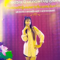 original sound - 🇲🇲🐼Mê Thet🐼🇹🇭
