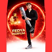 fedya_parfum1