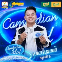 original sound - mr.heng9999