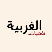 jeddah_makkah