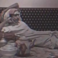 الصوت الأصلي