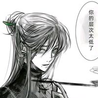nhạc nền - Feixiao đánh đàn🎶