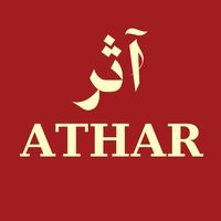 atharkwii
