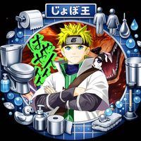 オリジナル楽曲 - はややんんんん🫶🚽
