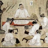 nhạc nền - Trí Tuệ Kinh Dịch
