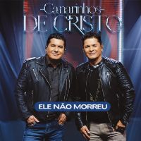 canarinhosdecristo.dupla