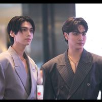 nhạc nền - JD kết hôn đổi tên🫂