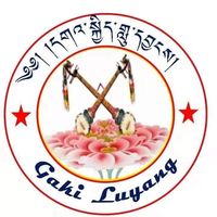 gakiluyang2