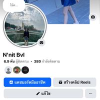 nit_shop99