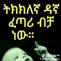 alemalem0109