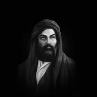 عزريل القتال