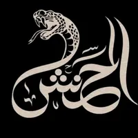 original sound - hesham.450