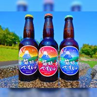 オリジナル楽曲 - 酒類&食品販売の株式会社ハシモト