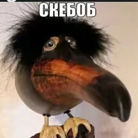 Снято и снято. А чё БубнитьТо