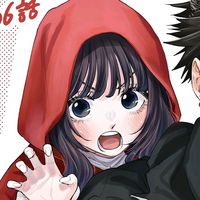 original sound - vailee ౨ৎ