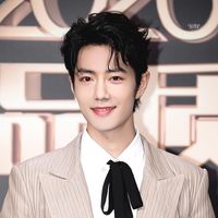 เสียงต้นฉบับ - ตันหยง1823❤️💚🦁🐰🐢