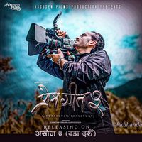 rk_bhandari