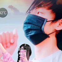 nhạc nền - hmoob 💔xyooj😥 2k5❤️