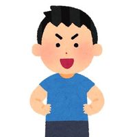 tnsho_