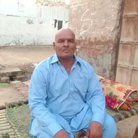 chamannali