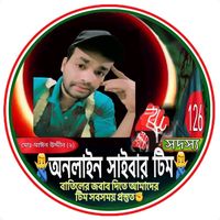 mainuddin2653