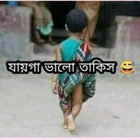 shuk.palhi