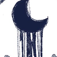 오리지널 사운드 - カネさん)