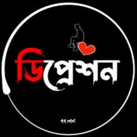 mazbur_10