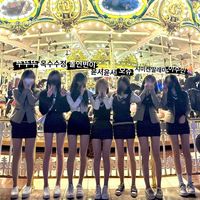 yeowol.dance