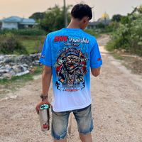 เสียงต้นฉบับ - บังนิว เย็นเจี๊ยบ🔥🤟🏻