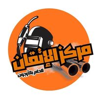 rslan.almaraghni