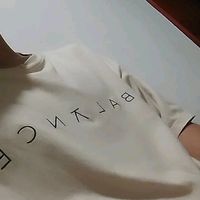 เสียงต้นฉบับ - คริปตามอารมณ์.