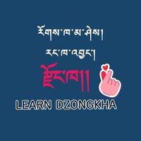 learndzongkha2022