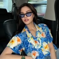 เสียงต้นฉบับ - อะสตาร์อีสแบม