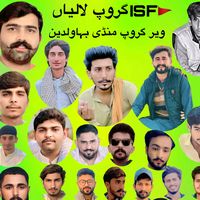 shameer.warraich444