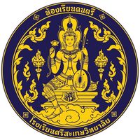 เสียงต้นฉบับ - mp_skw