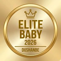 elite_baby.2026