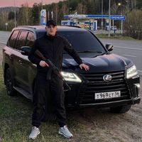 оригинальный звук
