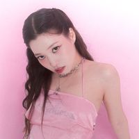kemiismyname