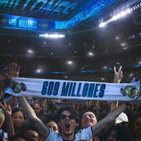 الصوت الأصلي