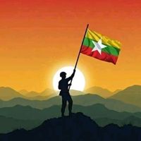 မူရင်းအသံ - NIp