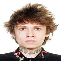оригинальный звук