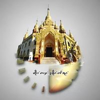 original sound - Dai Meng Mao Long