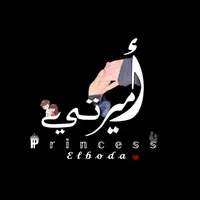 original sound - elboda.elkabouty0