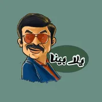 original sound - omar_lord_man