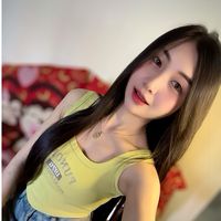 nuch_zung