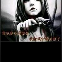 原聲 - 呆